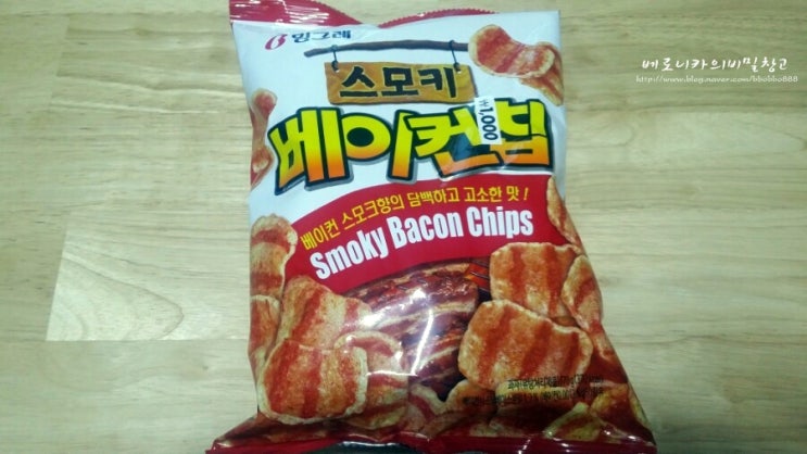 옛날과자 소환하기 - 쟈키쟈키, 스모키베이컨칩 : 네이버 블로그 옛날과자 소환하기 - 쟈키쟈키, 스모키베이컨칩 : 네이버 블로그