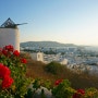 [그리스 여행] 미코노스 호텔: 에게 해를 품은 '포르토벨로 부티크 호텔(Portobello Boutique Hotel)'을 추억하다!