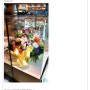 고객님이 평가해준 별다섯개짜리 엠플라워인가든 꽃배달 후기.