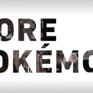 포켓몬 고(Pokemon Go) - 새로운 업데이트, 더 많은 2세대 포켓몬이 등장 그리고 새로운 기능들