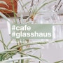 속초 뷰가 참 예쁜 카페 글라스하우스 : 'glasshaus'