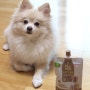 아이펫밀크 : 강아지 우유를 서울우유에서 출시해서 비우에게 급여해 보았어요:)