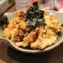 [오사카여행] 오사카 난바역 근처 맛집 텐동이 맛있는 이치미젠(一味禅)