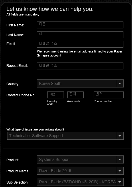 Razer Blade Recovery Stick : 네이버 블로그