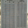 동탄2신도시와 영통역 등지에서 촬영한 버스시간표