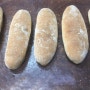 천연발효빵 만들기