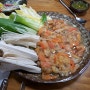 명지 국제 신도시 맛집 갈미조개가 유명한 복이 있는 조개구이집