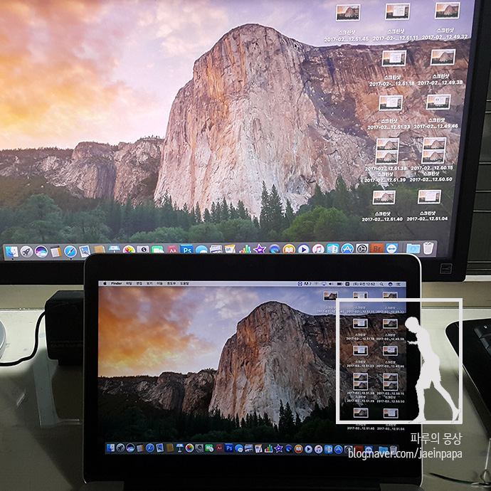 맥북 미러링(Airplay)으로 대형TV나 프로젝터로 감상해보기, 파루 : 네이버 블로그
