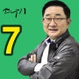 YTN 이홍렬의 소나기 - 금천새바람봉사단 어르신치매예방 꼼지락손운동