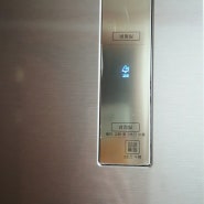 냉장고 필터 교체 방법!
