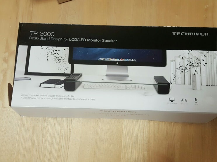 TECHRIVER TR-3000 모니터받침대 겸 스피커 후기 : 네이버 블로그