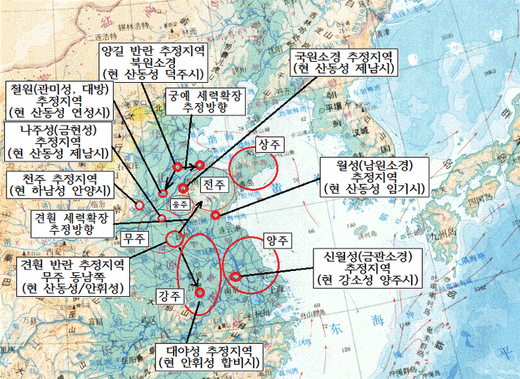 고려 도읍지 개경(開京)의 천이(遷移)(2-1) : 네이버 블로그