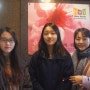 한국 에서 오신 고객님과 가족분들 - 도쿄한인민박,동경한인민박 하루호텔 고객사진