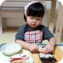 엄마표 요리놀이 / 키즈쿠킹 _ 꼬마김밥 만들기