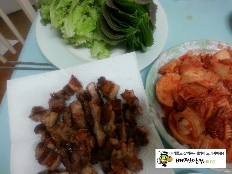 두꺼운 삼겹살 맛있게 굽는법~~다이어트엔 아침 삼겹살이 진리~~ : 네이버 블로그