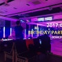 [J2 Design/Birthday Party] 2017.02 - Birthday