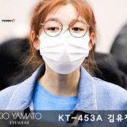 [평택시내안경매니져]김유정 키오야마토 안경 KT-453A