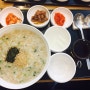 김포 사우동 본죽 : 쇠고기야채죽, 동지팥죽 맛나네요~