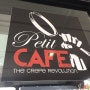 [케언즈 맛집] Petit Cafe