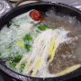[양산 북정 맛집] 저럄한가격 보양식같은 갈비탕 맛집 -가마골
