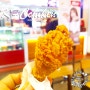 KFC 행사 치킨 하프&하프 버켓 후기