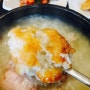 구반포 맛집 : 누룽지 백숙이 맛있는 누룽누룽♡