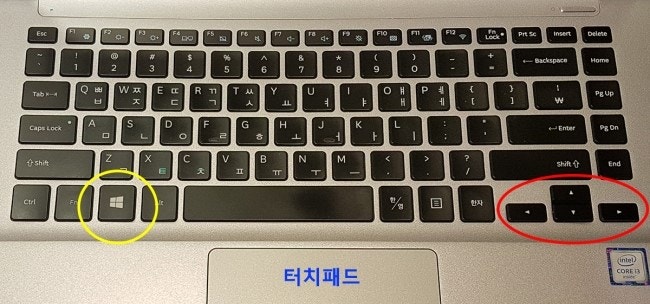 노트북 블루투스 마우스 연결 오류 해결 : 네이버 블로그