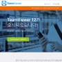 TeamViewer 팀뷰어 원격조종 사용법과 성능