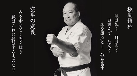 157。拳 주먹 권 拳 quán 拳 けん,げん/こぶし : 네이버 블로그