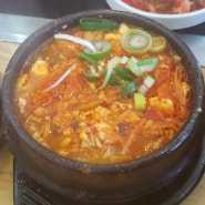 부산전포동맛집추천 - 20년전통 가마솥 순두부