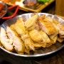 전주 신시가지 맛집 계육식당 _ 맛있는 숯불 닭갈비