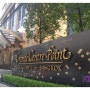 20170205-0209 태국 출장 (1)Grande center point sukhumvit 55 hotel