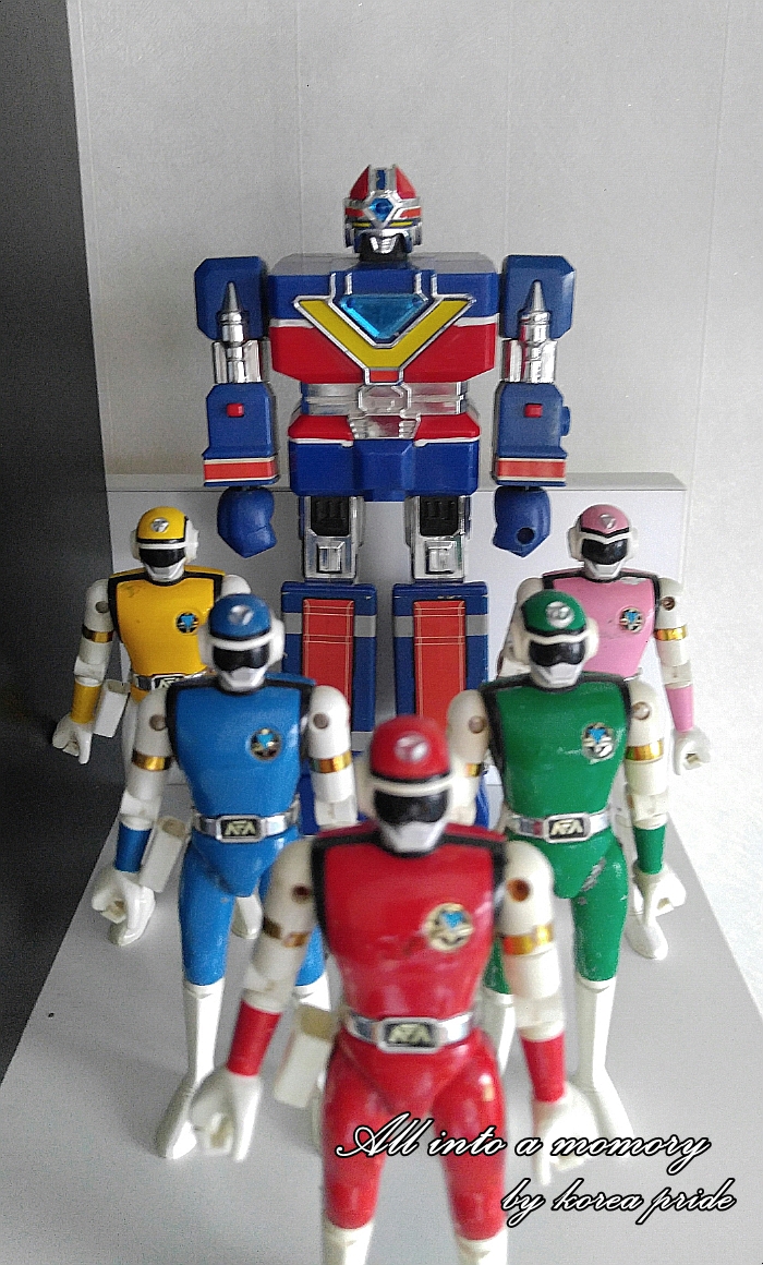 지구방위대 후레시맨 : 네이버 블로그