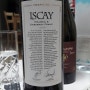 3.1 - I.C 와인 모임 (Iscay, Il Baciale, Yannick Alleno cote du Rhone)