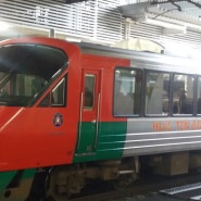 참이쁜 일본철도