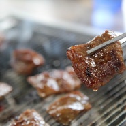 주말에 포천이동갈비맛집 수중궁갈비에 다녀왔습니다.