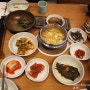 김포 한정식 보리굴비가 맛있는 남도애꽃 김포점