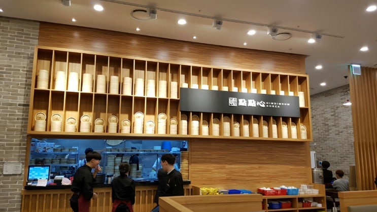 대구 신세계백화점 맛집/딤섬 맛집/샤오롱바오/소고기 창펀/시우마이 [딤딤섬] : 네이버 블로그