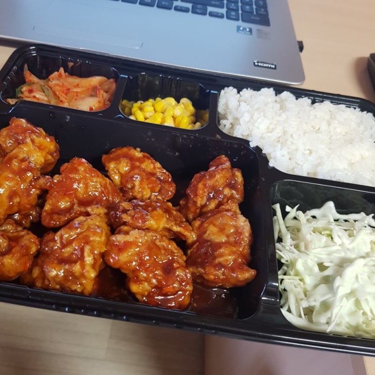 치밥 꿀맛이네요 ㅋㅋㅋ♥ : 네이버 블로그