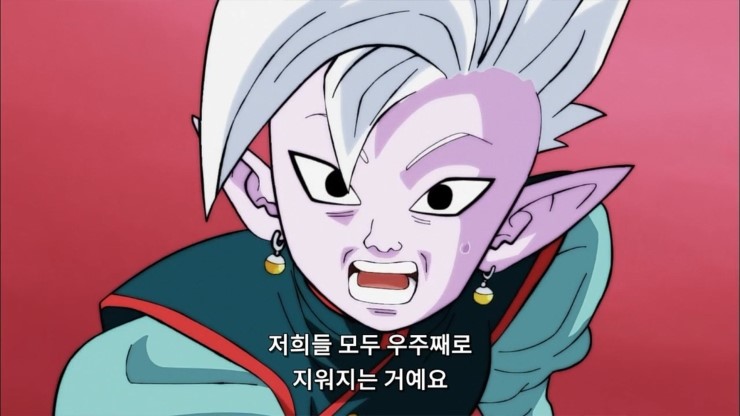 드래곤볼 슈퍼 전왕 궁전의 실세인 대신관과 우이스 : 네이버 블로그