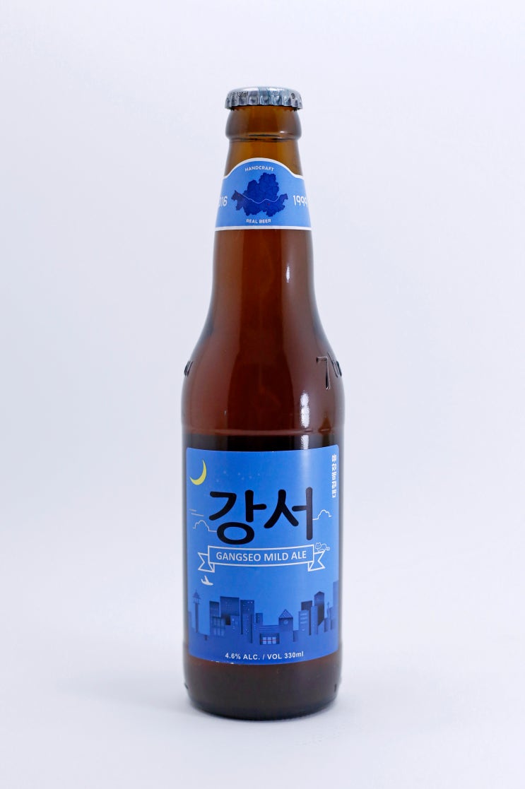 [국산 맥주] 강서 GANSEO MILD ALE : 네이버 블로그