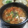 신토불이 수구레 선지국밥 : 양산 북정에서 뜨근한 국밥 한그릇