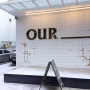 our dining, our bakery :::: 아우어다이닝, 아우어베이커리