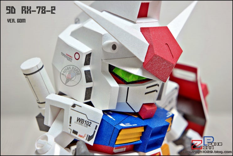 [SD] RX-78-2 퍼스트 (ver.GOM) : 네이버 블로그