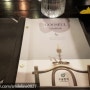[김해 맛집] 김해 신세계백화점, 구슬 함박