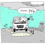 [곤툰] 제주. 고속방지턱.