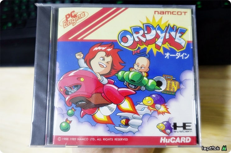 오다인 (ORDYNE, オーダイン) : 네이버 블로그