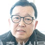 한돈협회 냄새 저감 검증 제품 소개 - (주)이디케이 ‘에코파우더’