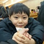 지난 월요일에 막둥이가 유치원인 양문 꿈나무 학교에 입학을 했다.*^^*