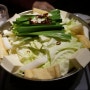 일본 후쿠오카 여행 , 후쿠오카 향토음식인 모츠나베를 맛볼 수 있는 다나카야 (田なか屋) 3